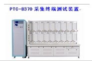 北京Electrical measurement test device
