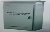 上海Distribution terminal products